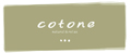 cotone-logo1.jpg